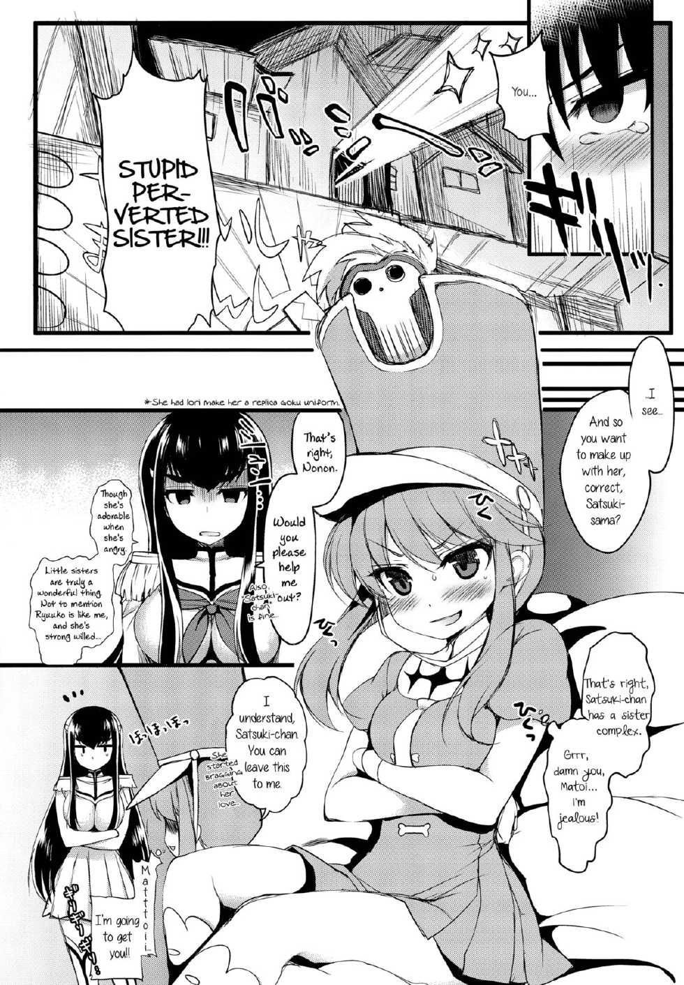 (COMIC1☆8) [Ninokoya (Ninoko)] Yuri la Kill (Kill la Kill) [English] [Yuri-ism] - Page 10