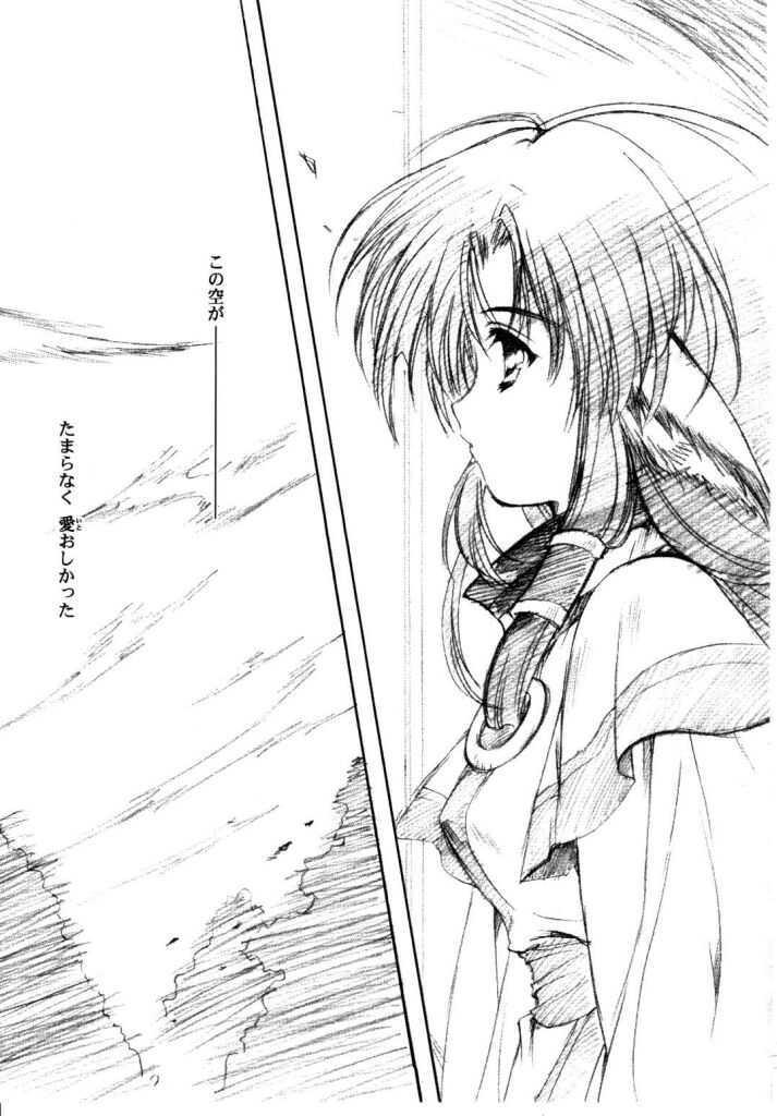 (C63) [High Risk Revolution (Aizawa Hiroshi)] Watashi wo Komipa ni Tsuretette!! 5 (Comic Party) - Page 26