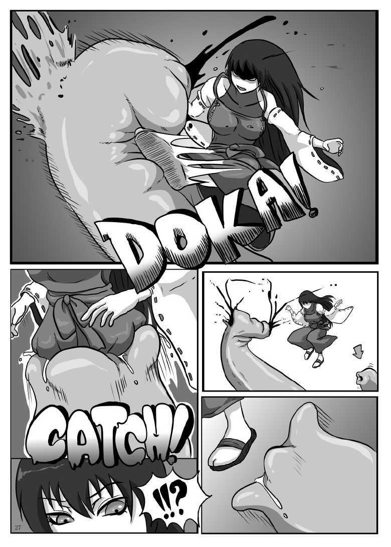 [Gensou Stomach (Various)] Marunomi no Kanzume - Touhou x Marunomi Situ Goudoushi (Touhou Project) [Digital] - Page 28