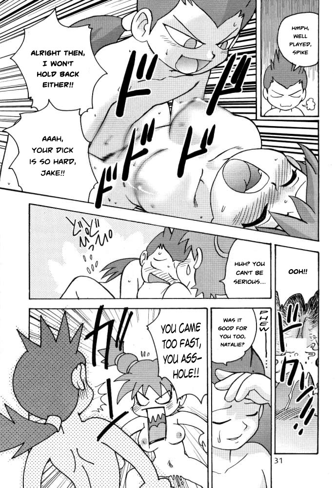(C57) [Sendouya (Juan Gotoh)] Salve Regina (Mega Man Legends, Ape Escape) [English] [risette-translations] - Page 31