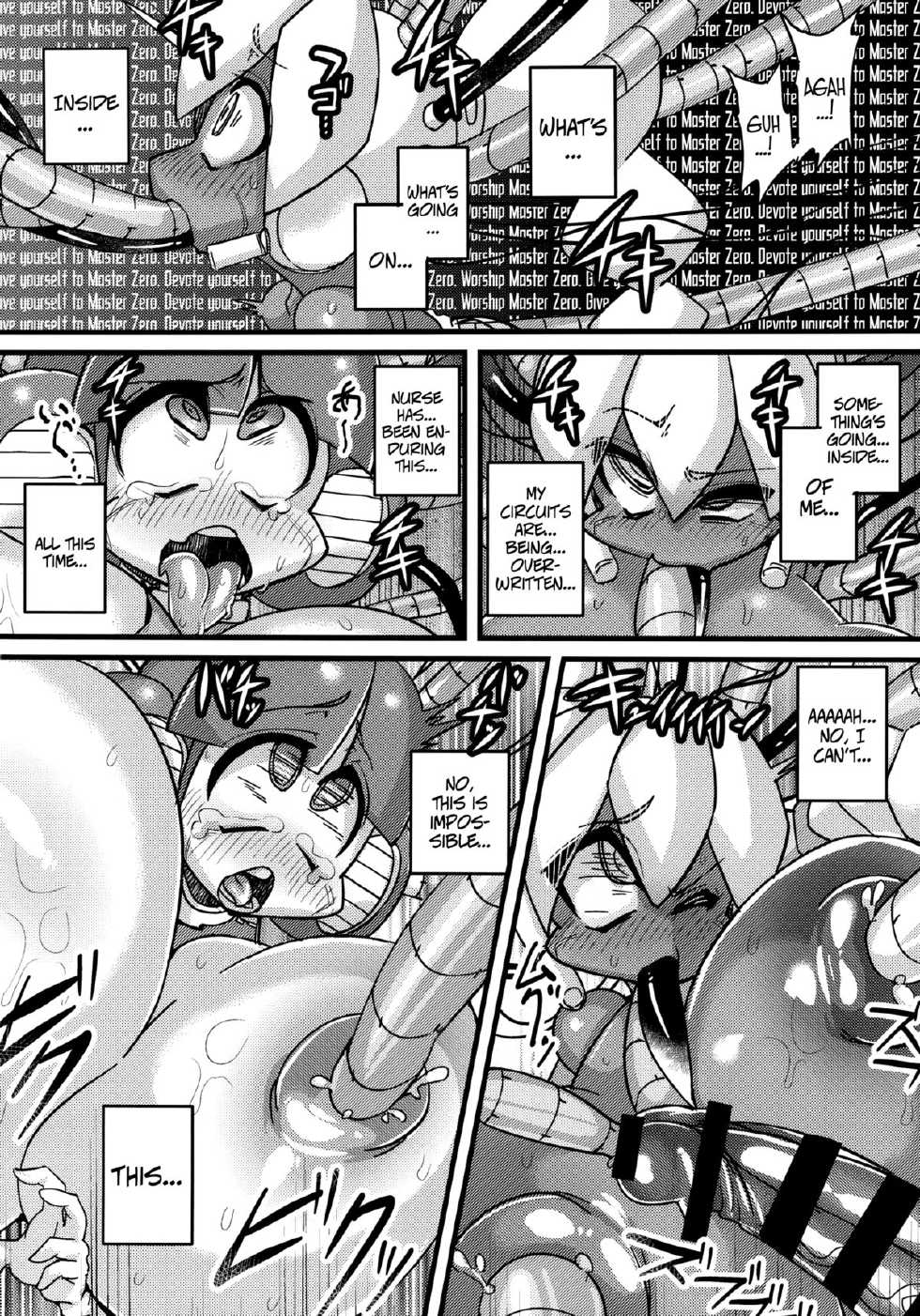 (C85) [NULL Mayu (Various)] Ano Subarashii π o Mou Ichido r2 (Robopon) [English] [Anonygoo] - Page 10