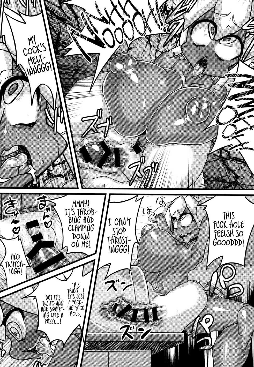 (C85) [NULL Mayu (Various)] Ano Subarashii π o Mou Ichido r2 (Robopon) [English] [Anonygoo] - Page 14