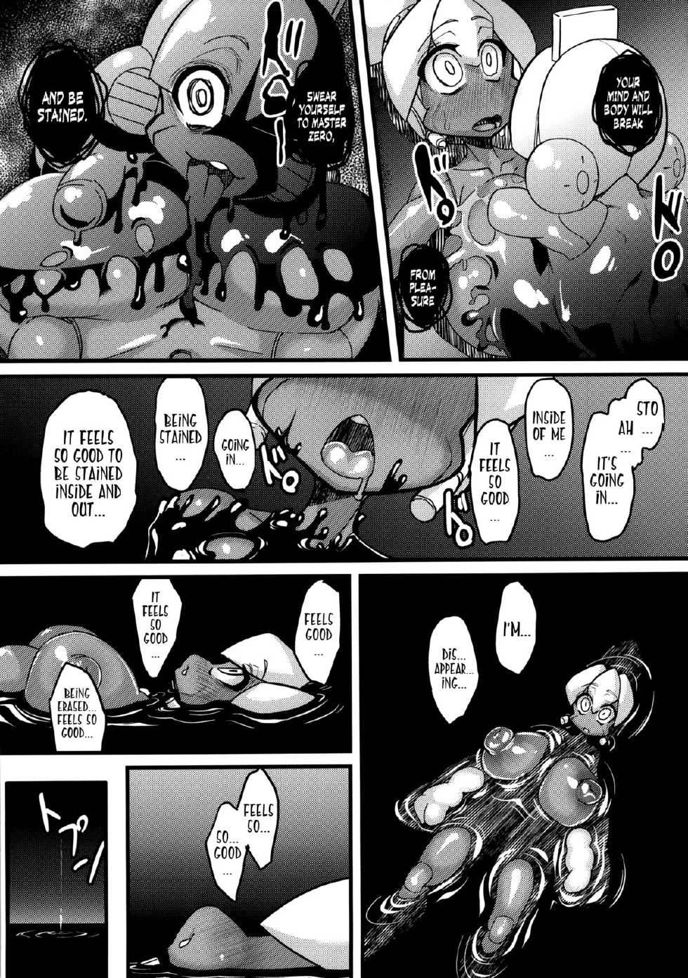 (C85) [NULL Mayu (Various)] Ano Subarashii π o Mou Ichido r2 (Robopon) [English] [Anonygoo] - Page 21