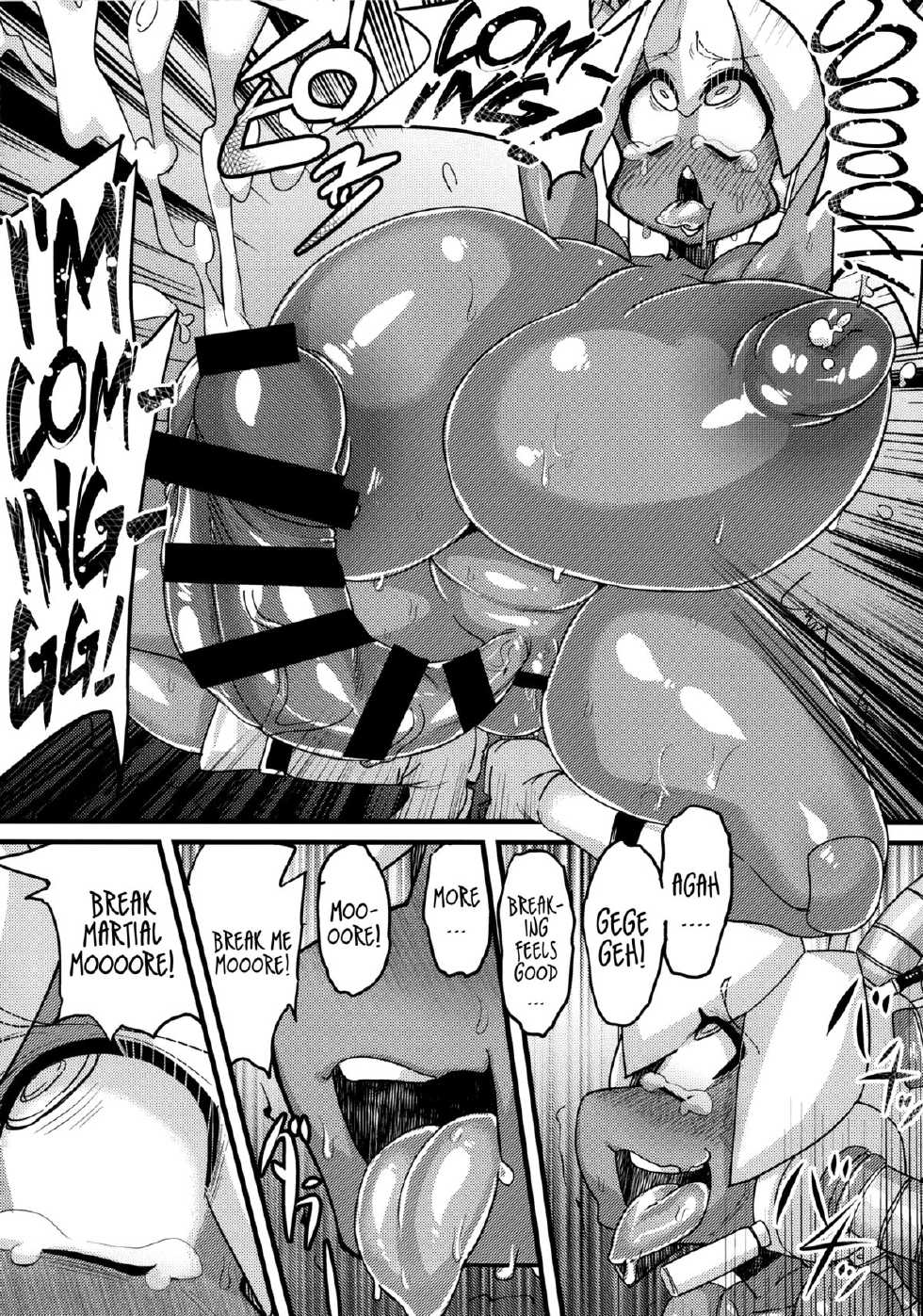 (C85) [NULL Mayu (Various)] Ano Subarashii π o Mou Ichido r2 (Robopon) [English] [Anonygoo] - Page 24
