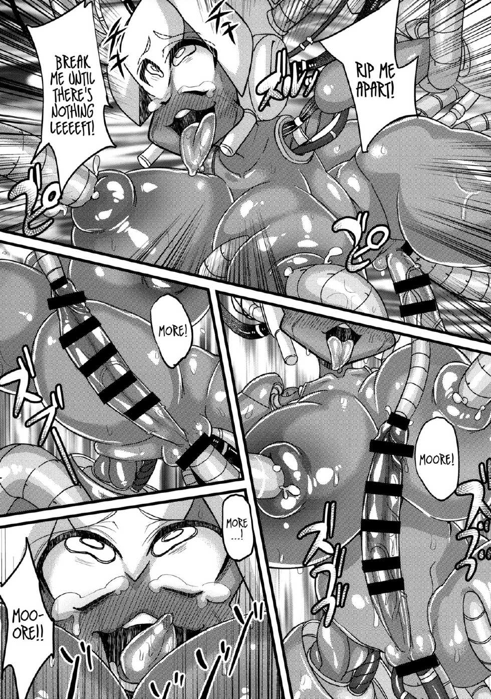 (C85) [NULL Mayu (Various)] Ano Subarashii π o Mou Ichido r2 (Robopon) [English] [Anonygoo] - Page 25