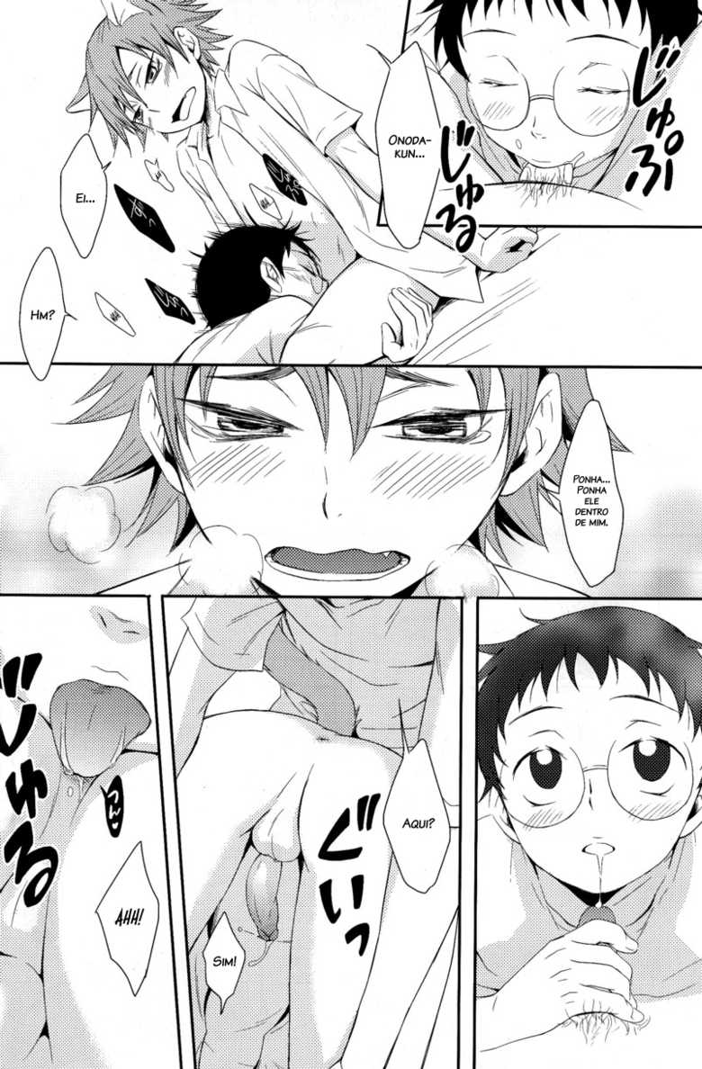 [Knuckle Chop (Naco)] Nyarukoi (Yowamushi Pedal) [Portuguese-BR] [Decensored] - Page 27