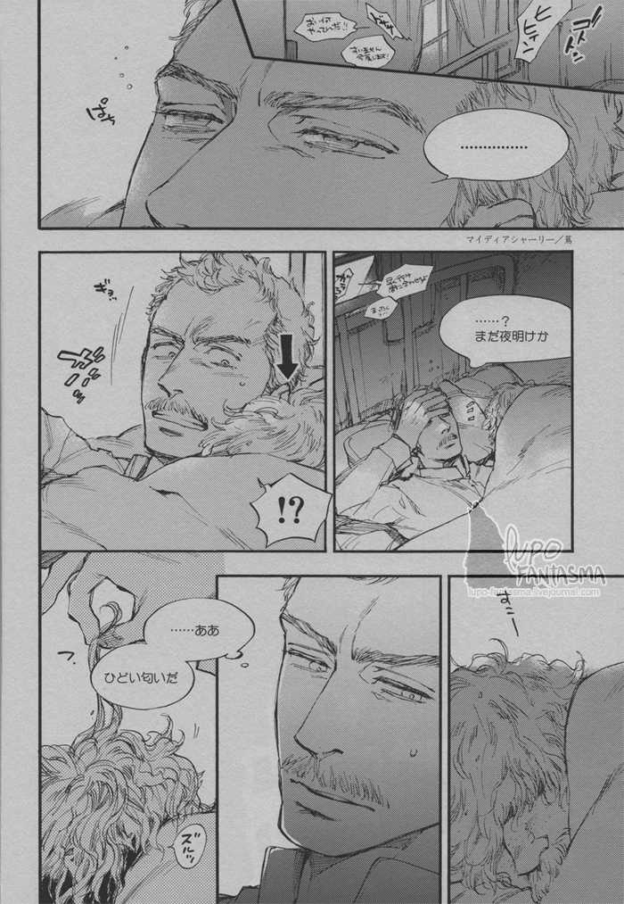 (C85) [Doronuma Bunshitsu (Tsuta)] My Dear Sherly (Sherlock Holmes) - Page 9