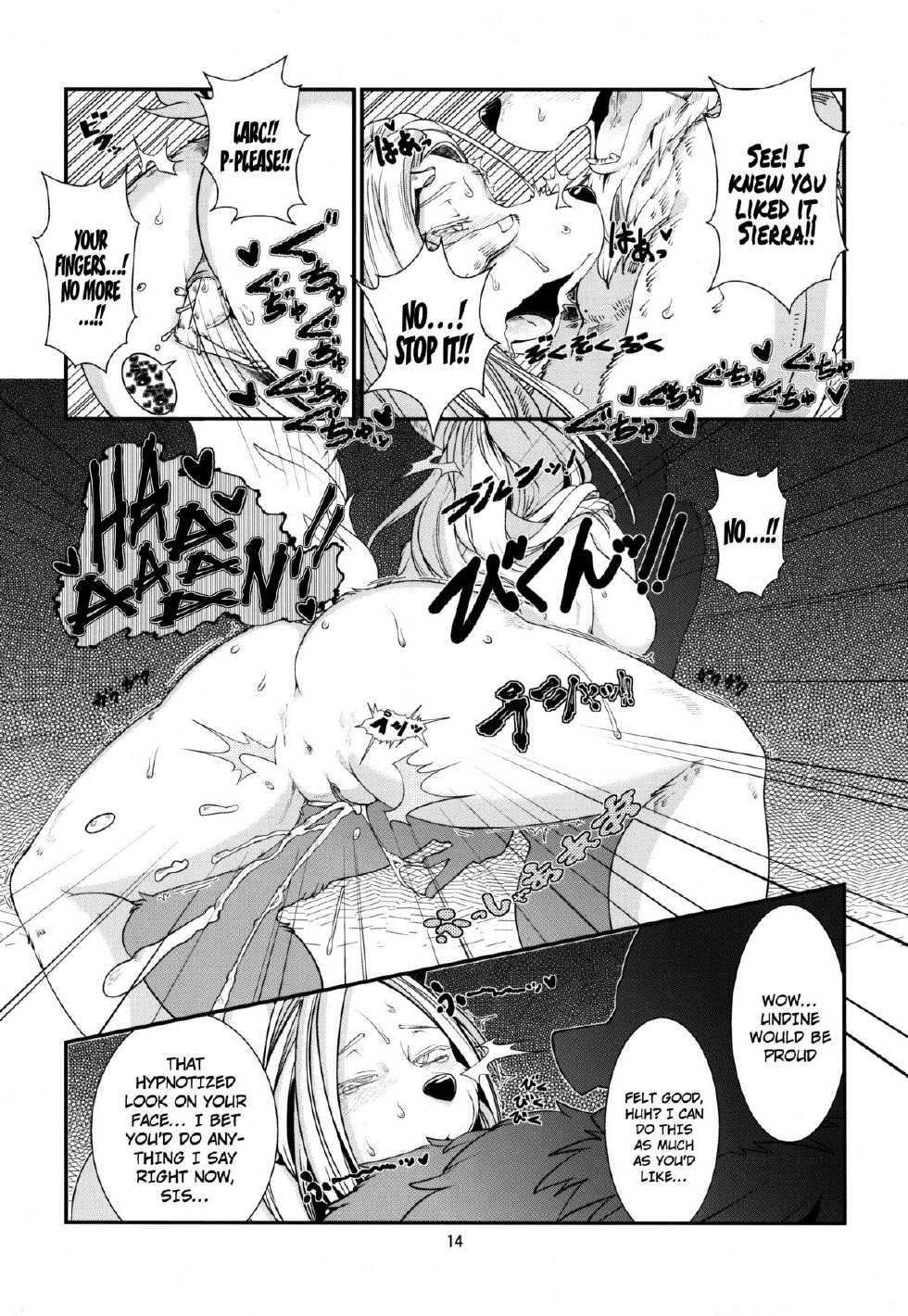 (C82) [Kemono Ekaki no Kousoku 2 (Sindoll)] Temptation!! (Seiken Densetsu - Legend of Mana) [English] [Decensored] - Page 15