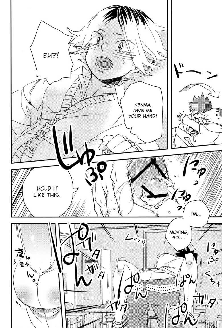 (HaruCC18) [Namanatsu (Natsuo)] Pudding a la Mode (Haikyuu!!) [English] [Kintsugi Scans] - Page 23