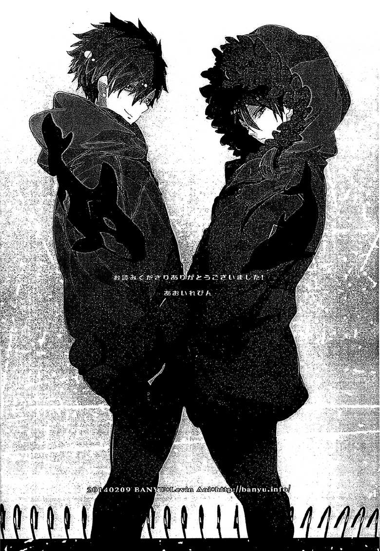 (Renai Survival) [Banyu (Aoi Levin)] MakoHaru Kiss (Free!) [English] [Kintsugi Scans] - Page 9