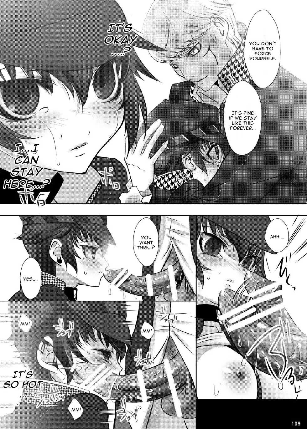 (C79) [Yukinohana (Sakurasawa Yukino)] Kage no Wazurai (PERSONA 4) [English] [CGrascal] - Page 19