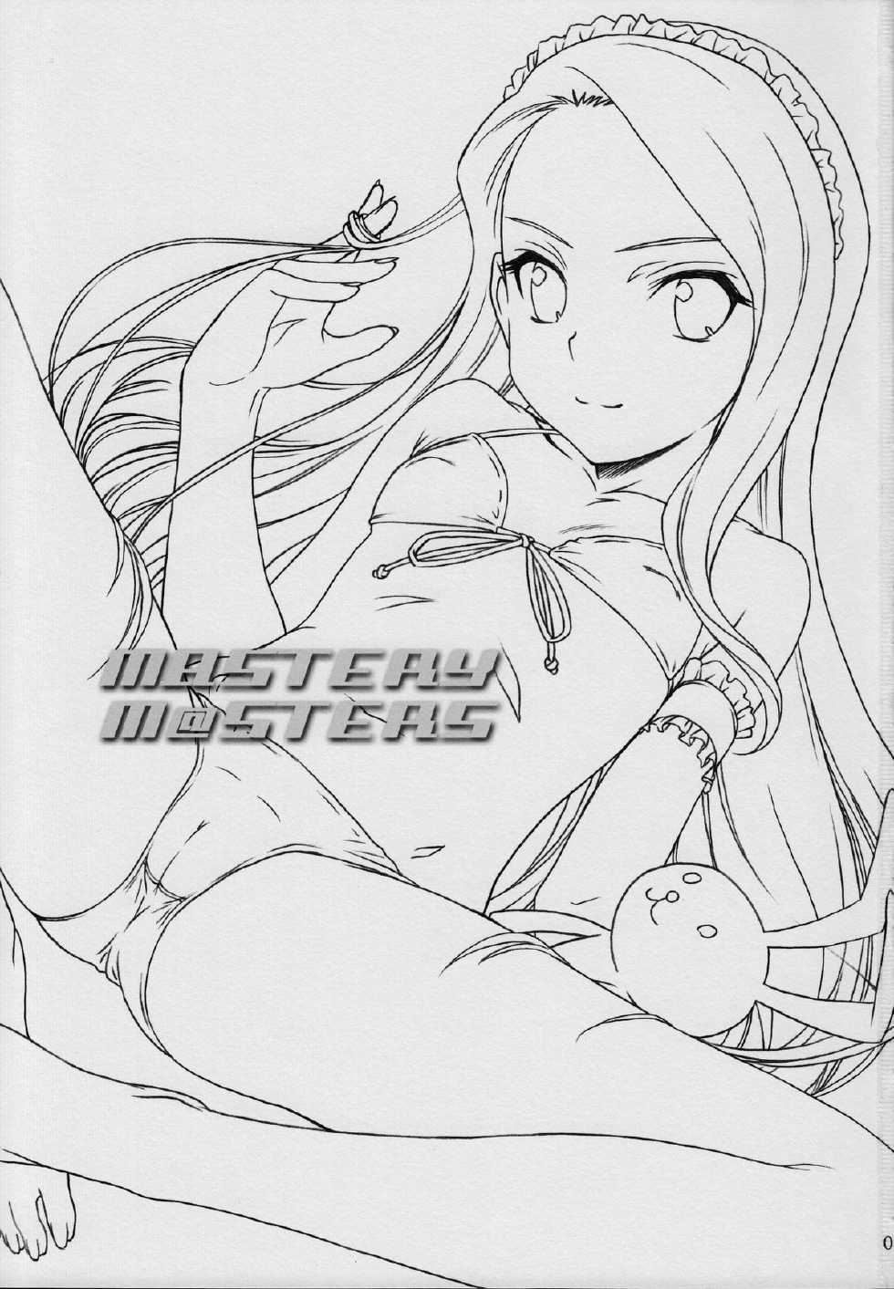 (C80) [MEKONGDELTA, DELTAFORCE (Zenki, Route39)] MASTERY M@STERS (THE iDOLM@STER) [Korean] [GNY-004] - Page 5