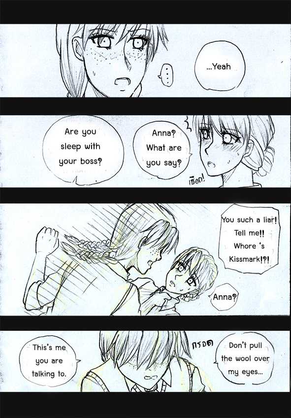 [1St-Kuro] Elsa Police Station (Frozen) (Ongoing) - Page 24