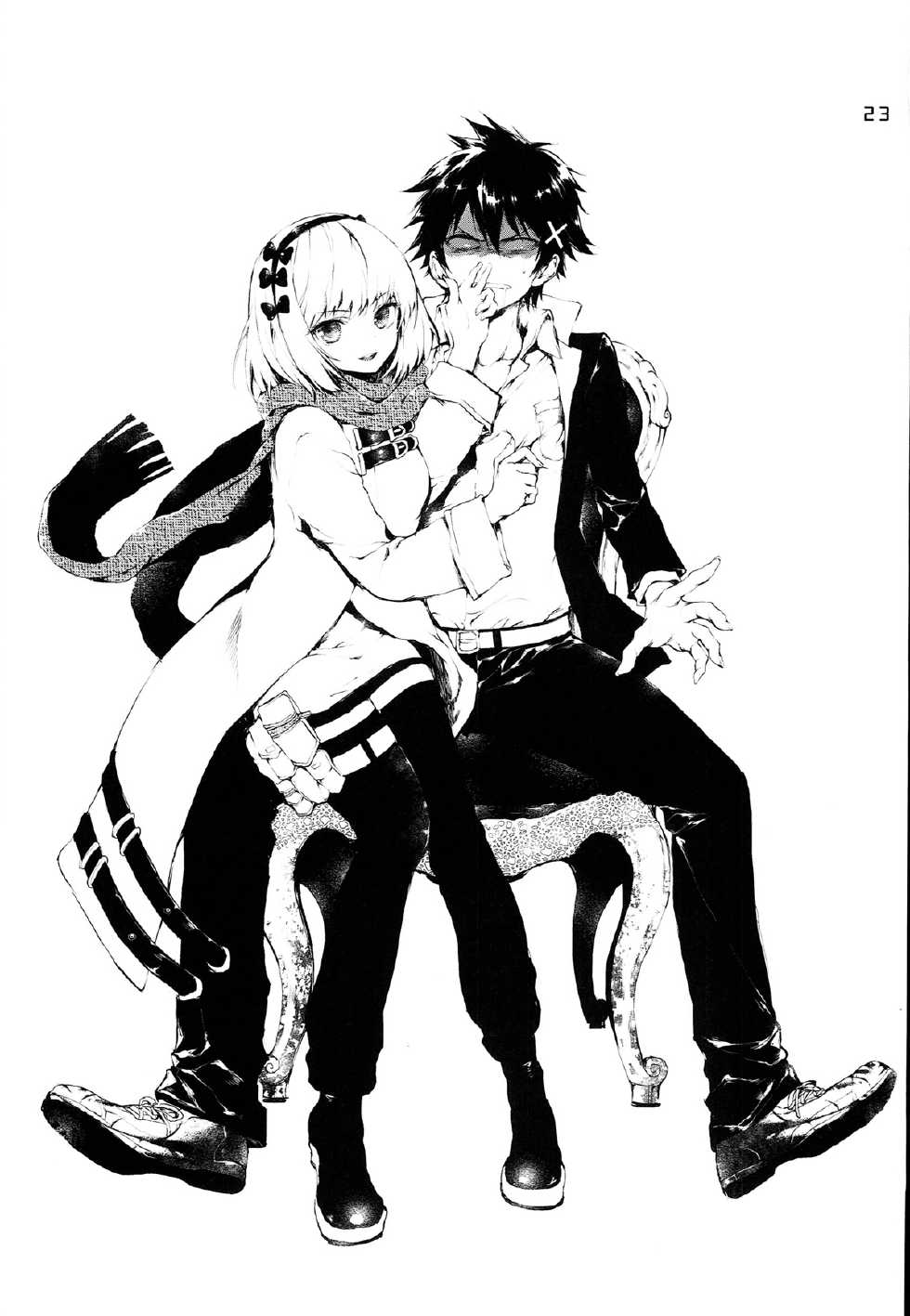[RE:LAY (Kuroiwa Madoka)] PL/RAY USA (Nisekoi) [Korean] [Team Mystic] - Page 22