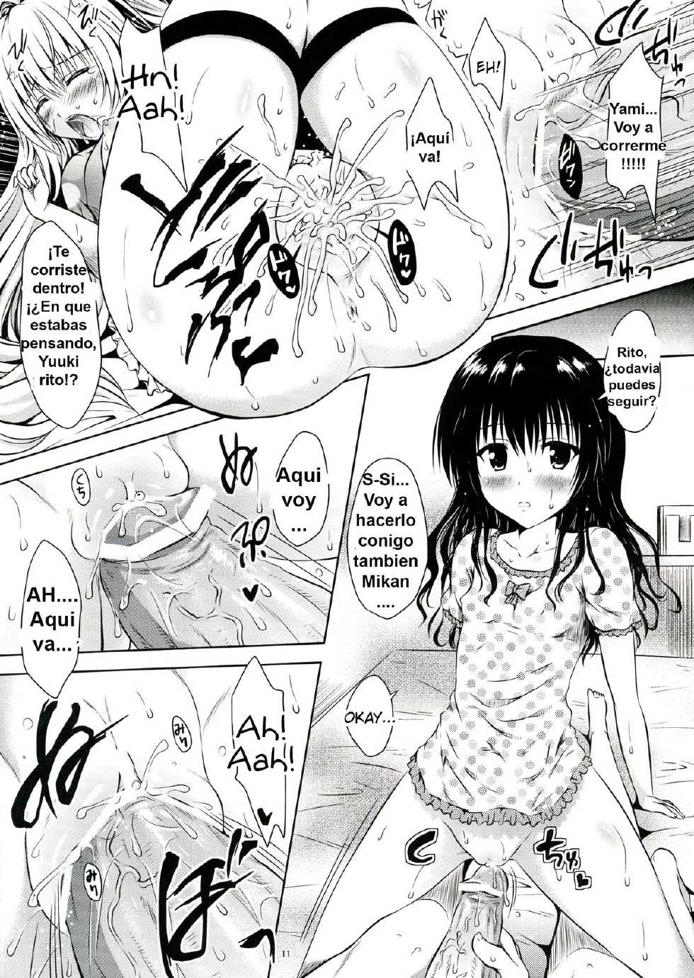 (C83) [Shiawase Kanmiryou (Yuki Tomoshi)] LoLOVE-Ru Darkness (To LOVE-Ru) [Spanish] [Yami-ku no fansub] - Page 11