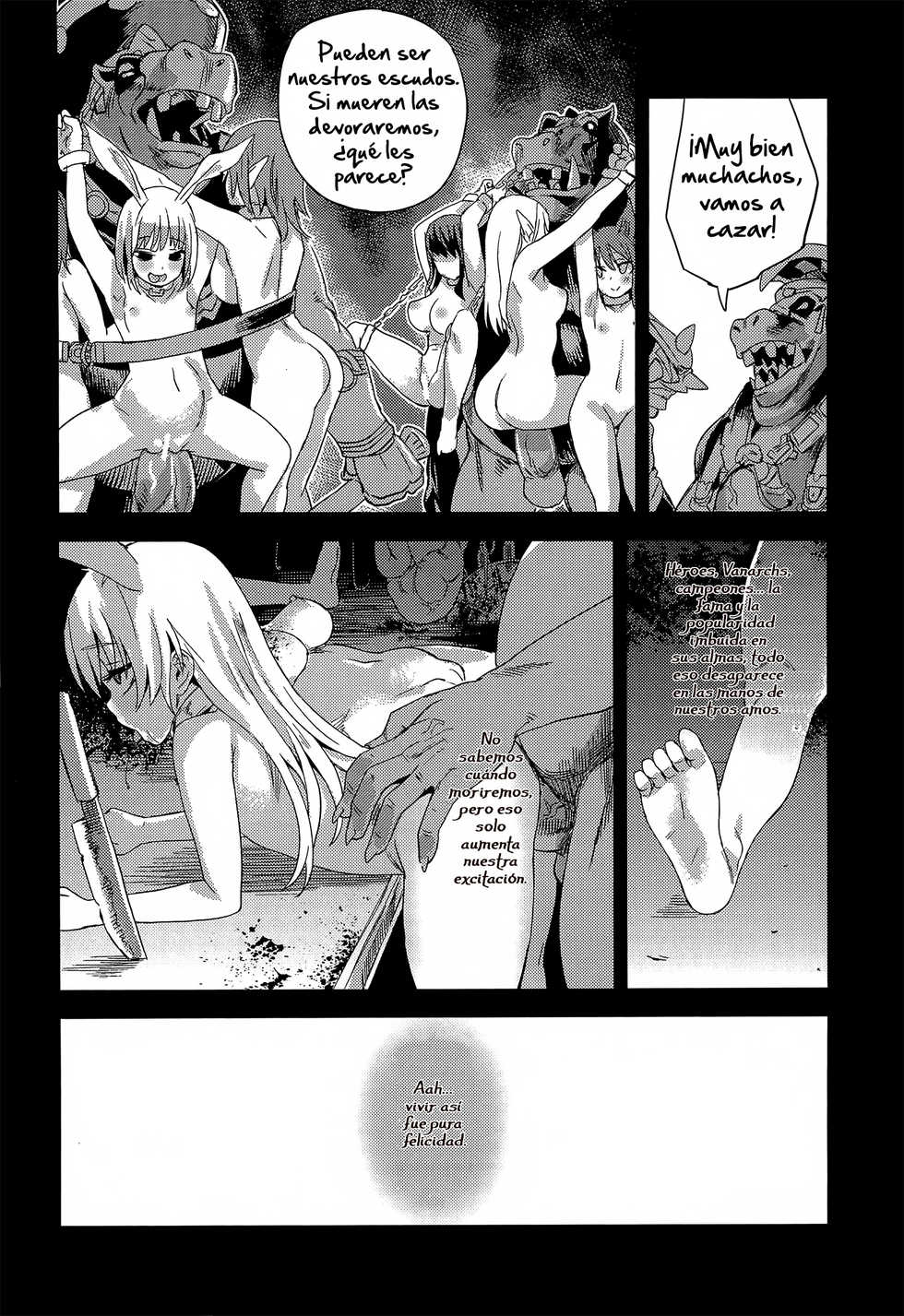 (C81) [Fatalpulse (Asanagi)] Victim Girls 12 Another one Bites the Dust (TERA The Exiled Realm of Arborea) [Spanish] =Keta-I no Fansub= - Page 17