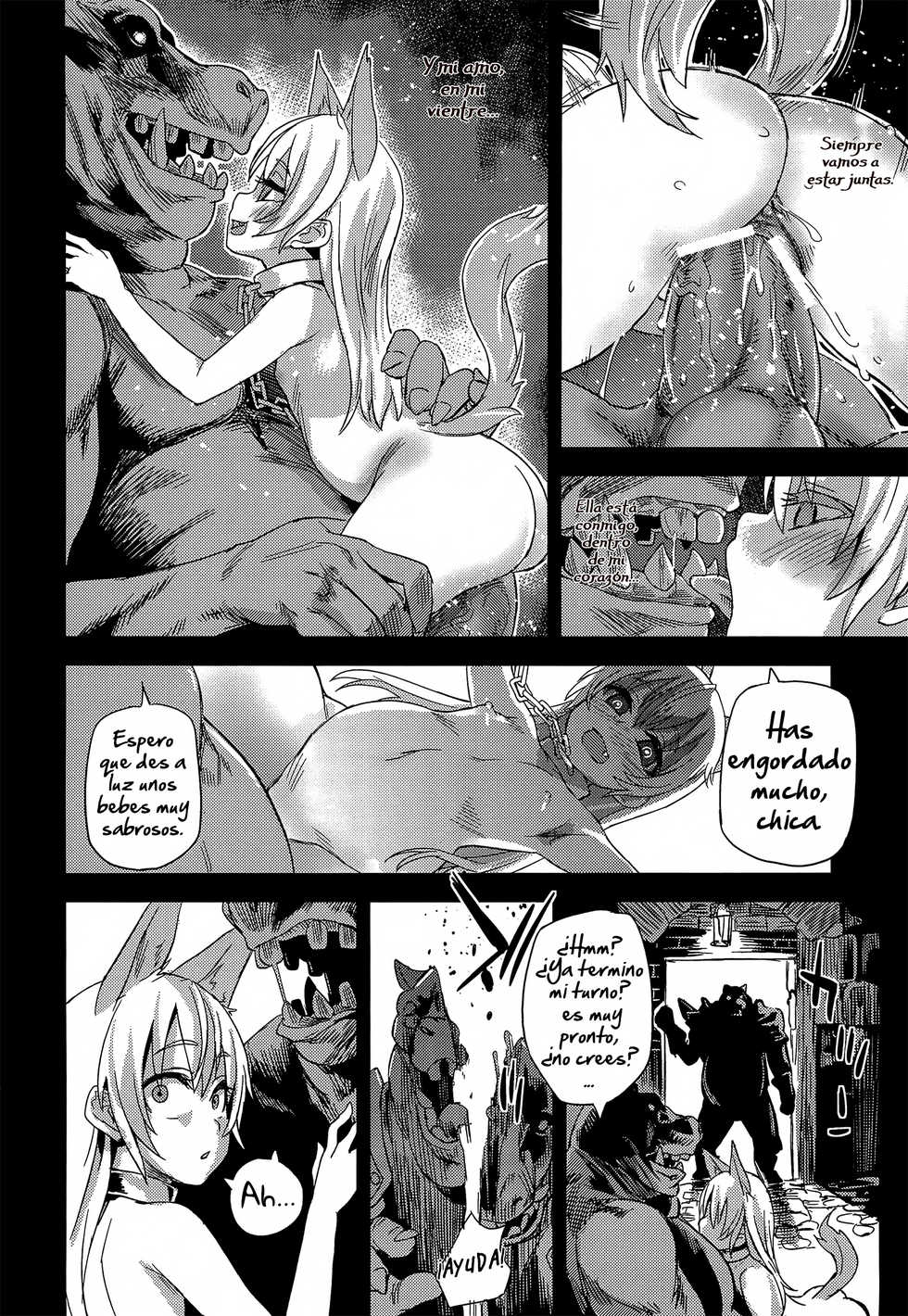 (C81) [Fatalpulse (Asanagi)] Victim Girls 12 Another one Bites the Dust (TERA The Exiled Realm of Arborea) [Spanish] =Keta-I no Fansub= - Page 19