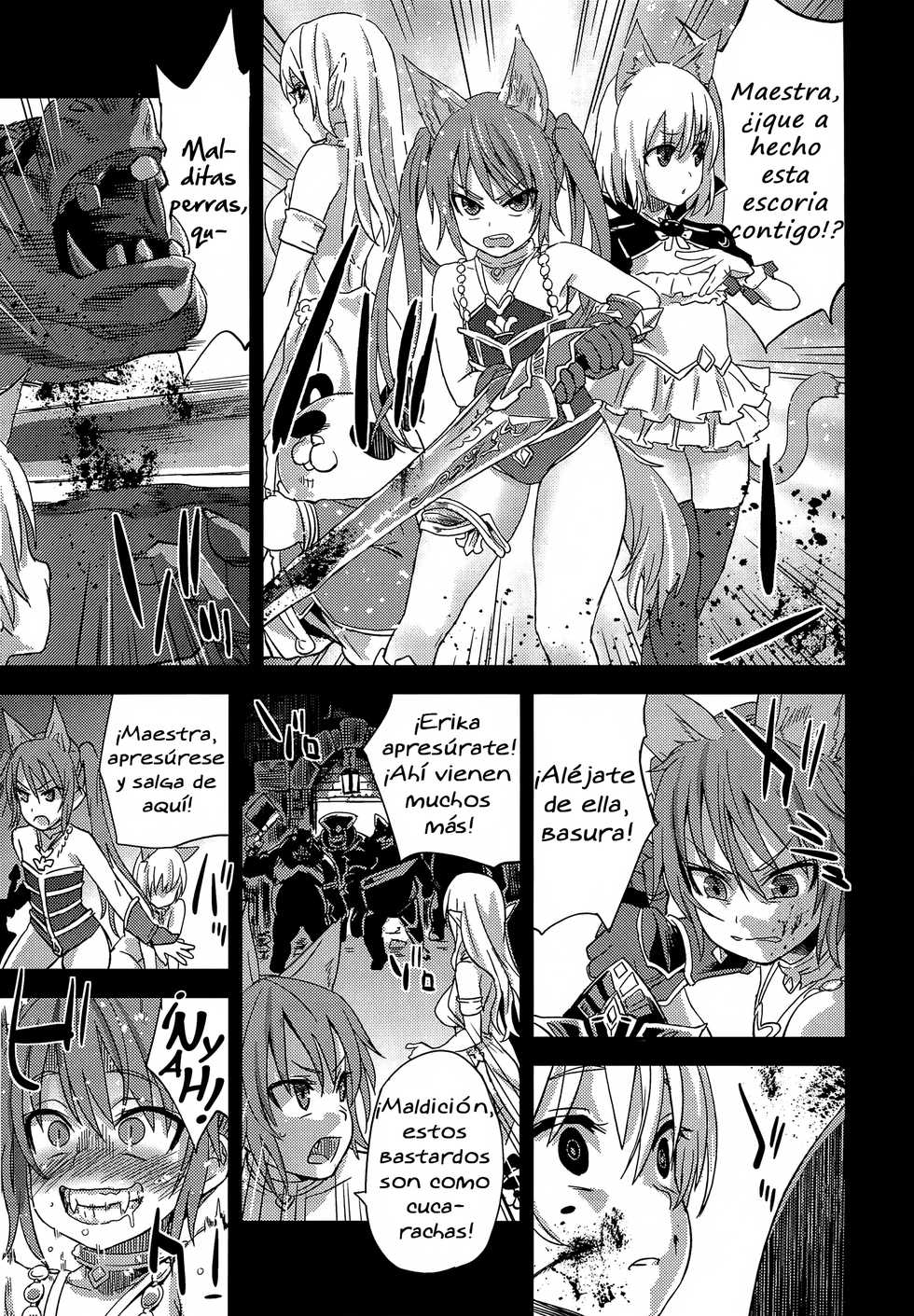 (C81) [Fatalpulse (Asanagi)] Victim Girls 12 Another one Bites the Dust (TERA The Exiled Realm of Arborea) [Spanish] =Keta-I no Fansub= - Page 20