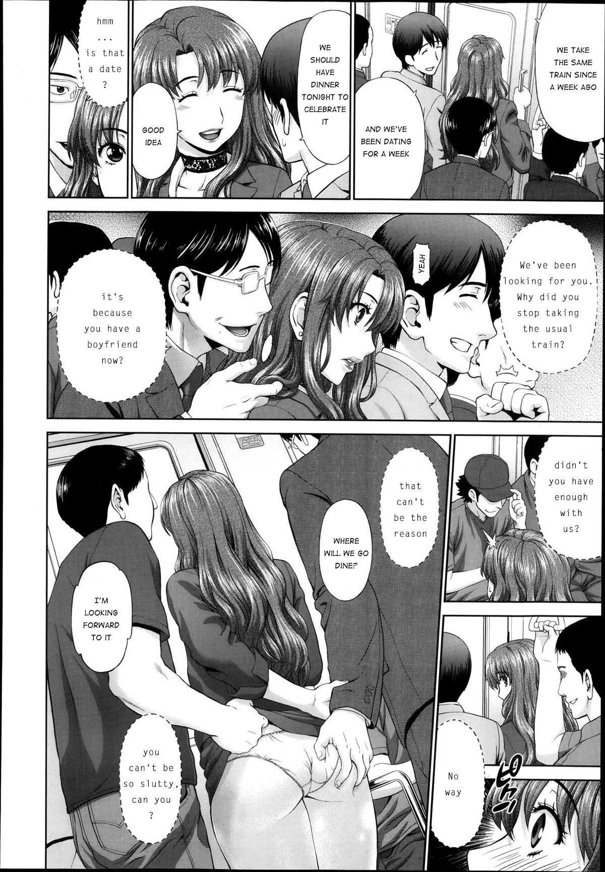 [Yarii Shimeta] Hontou no Watashi | The real me (COMIC X-EROS #11) [English] [Munyu] - Page 2