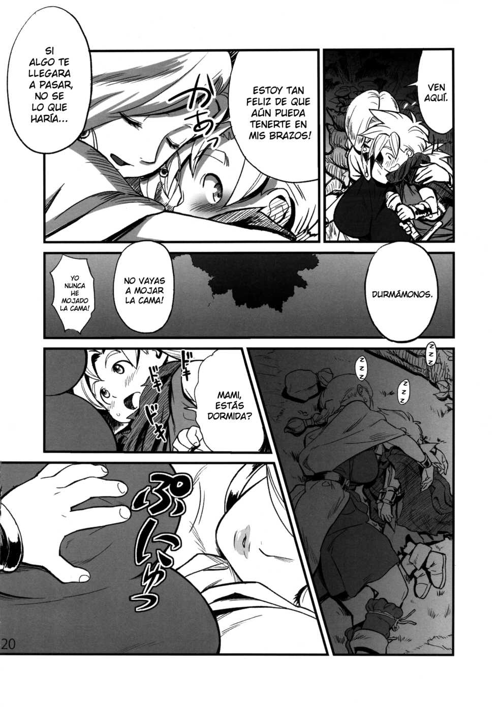 (C85) [VOLVOX (Chirima)] Hagure Boshi | Madre e Hijo Pierden el Rumbo (Mamono no Tou) (Dragon Quest V) [Spanish] [Cark-san] - Page 2