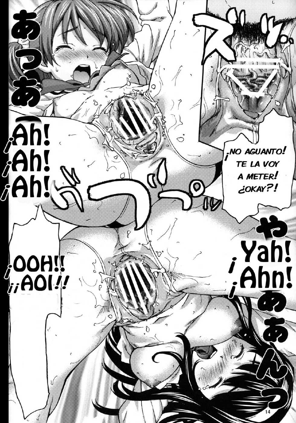 (C84) [Tridisaster (Saida Kazuaki)] Phichit Pants Operation | Operación Pantalones Phichit (Vividred Operation) [Spanish] [Thunder Kurono] - Page 13