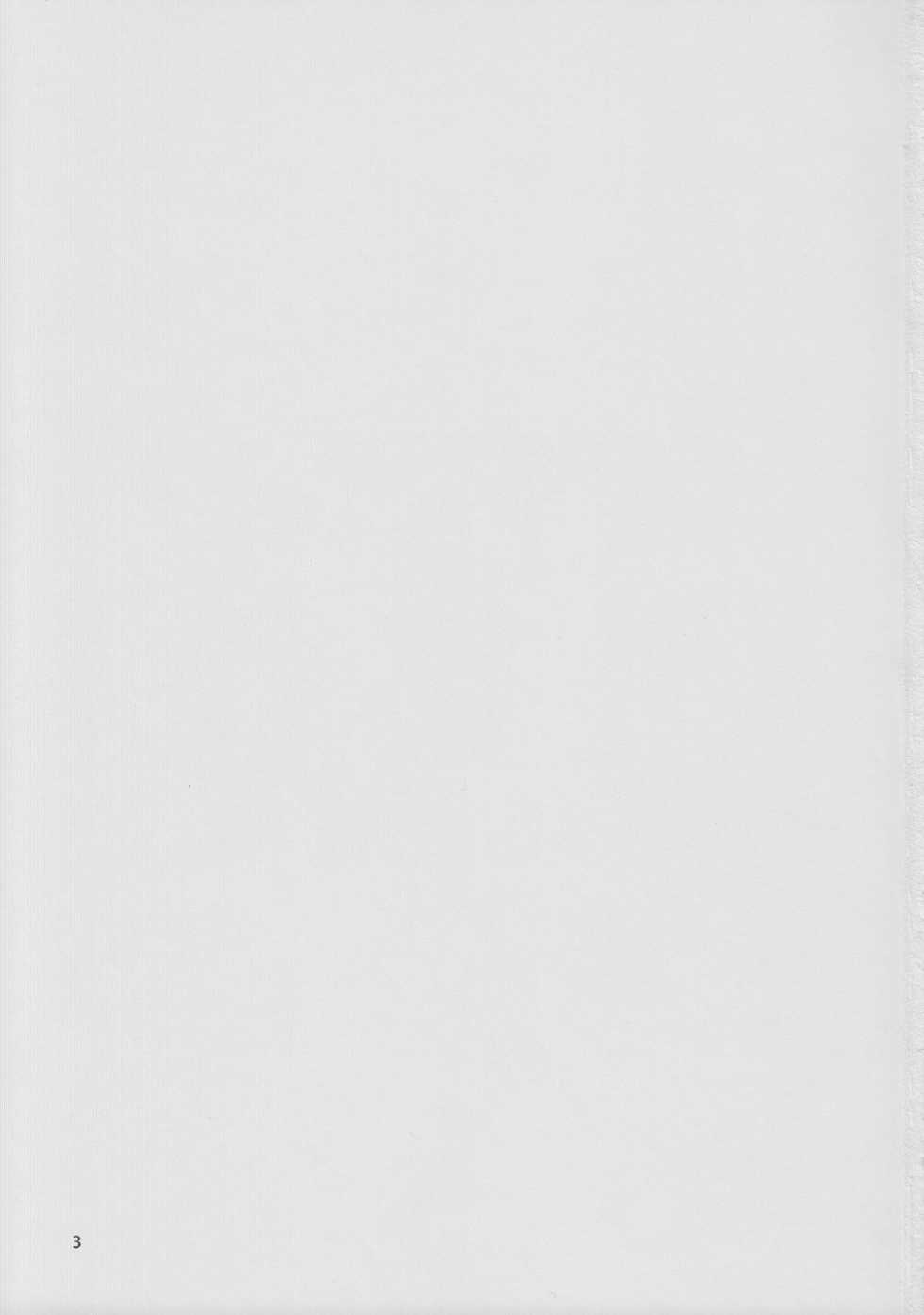 (C84) [Rakkasei (Shinozaki Mizu)] Vivid-Green Ignition! (Vividred Operation) - Page 2