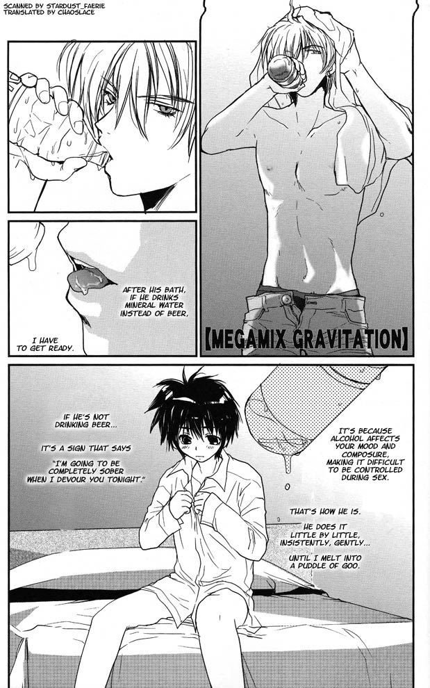 [CROCODILE-Ave. (Gangstar Yoshio)] Megamix Gravitation (RimiGra 3) (Gravitation) [English] [Chaoslace] - Page 2