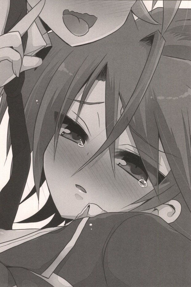 (Stand Up! 3) [Baby Replay (Chesuka)] Bitch Taishi to Kinodoku Toshiki (Cardfight!! Vanguard) - Page 2