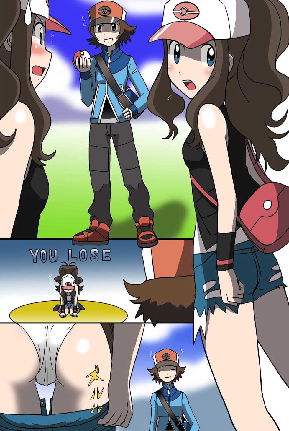 [Kakkii Dou] 「Shujinkouzu」 Eroi no Vol.2 (Pokemon) - Page 40