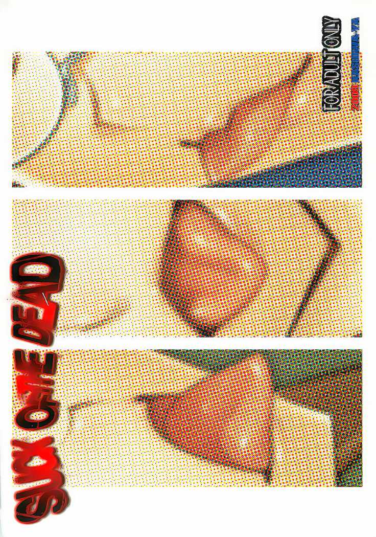 [Kashiwa-ya (Hiyo Hiyo)] Suck of the Dead (Highschool of the Dead) [Spanish] [Independent Scanlation] - Page 18