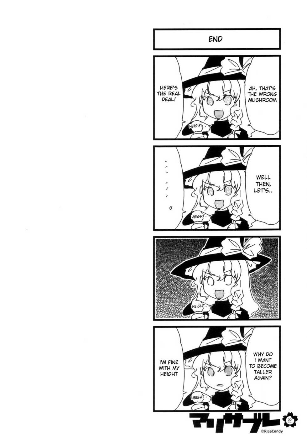 (C70) [RiceCandy (Various)] Marisabure (Touhou Project) [English] [desudesu] - Page 22