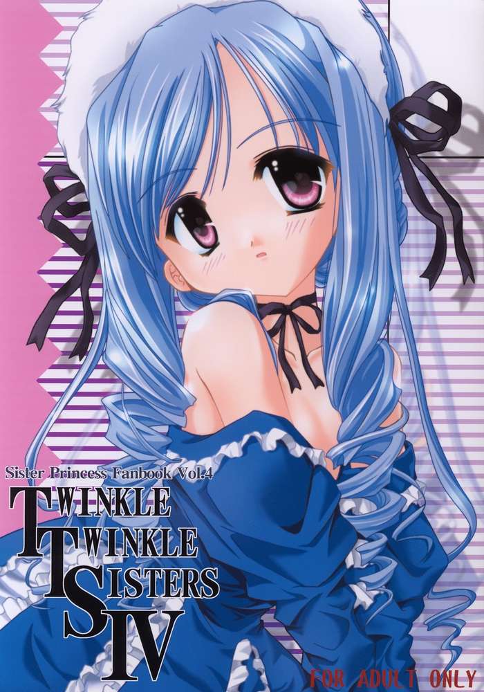 (C62) [Honyo no Uchi (Honyo, Suzumiya Kazuki)] TWINKLE TWINKLE SISTERS 4 (Sister Princess) - Page 1