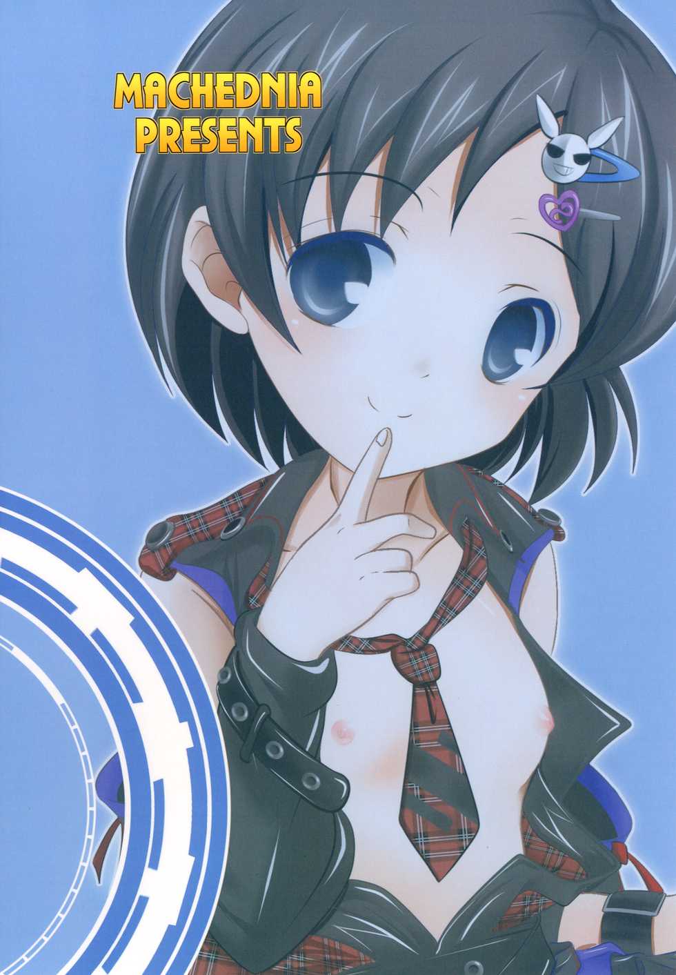 [Machednia (Sachuma)] FanFanBox 31 (THE iDOLM@STER CINDERELLA GIRLS) [Digital] - Page 36