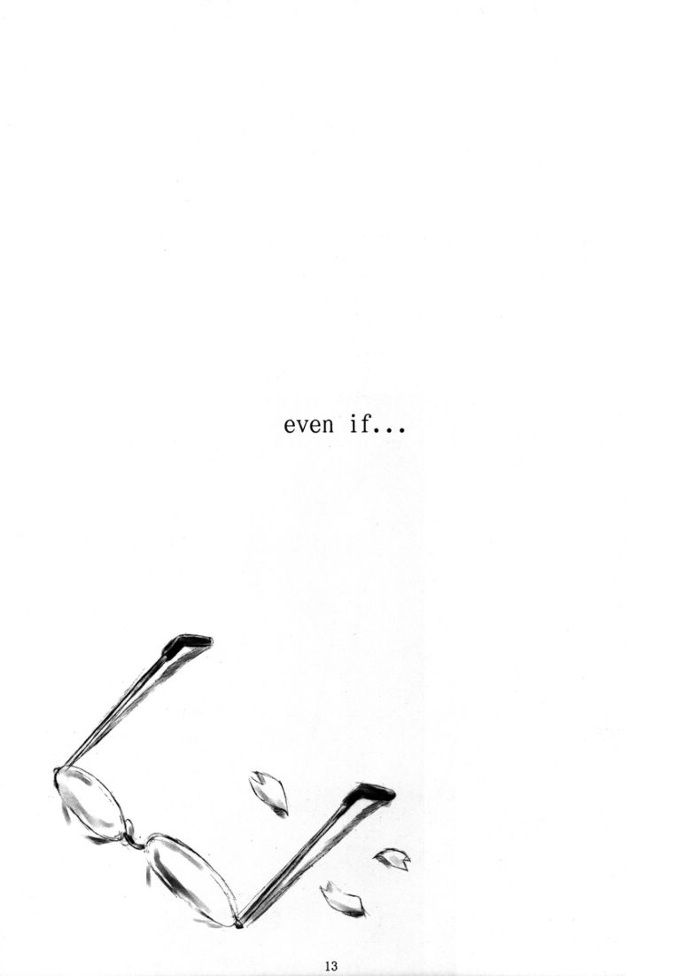 [Gallery Fake] Even if... (Clannad) - Page 12