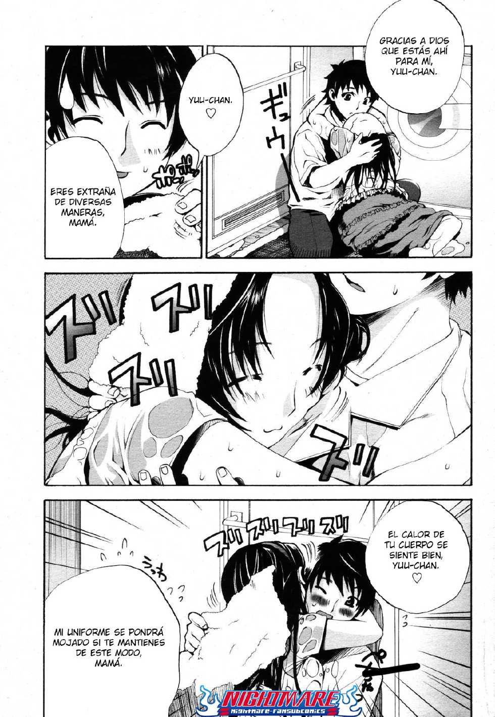 [Sakaki Shiori] Funyu ~ Okaa-san (COMIC Momohime 2006-11) [Spanish] [Nightmare] - Page 3