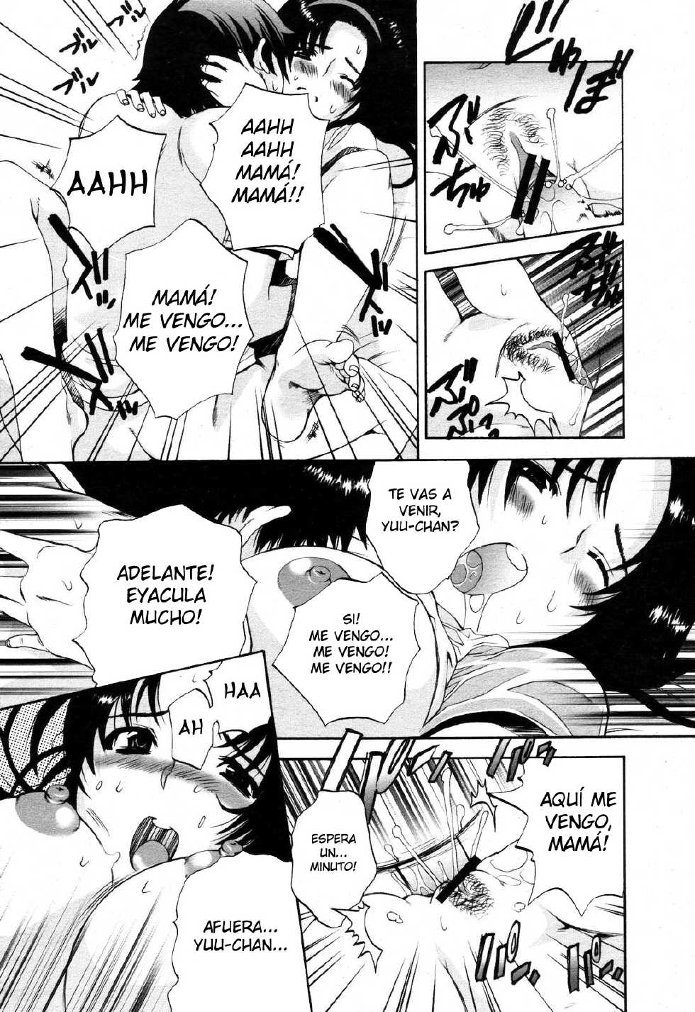 [Sakaki Shiori] Funyu ~ Okaa-san (COMIC Momohime 2006-11) [Spanish] [Nightmare] - Page 14
