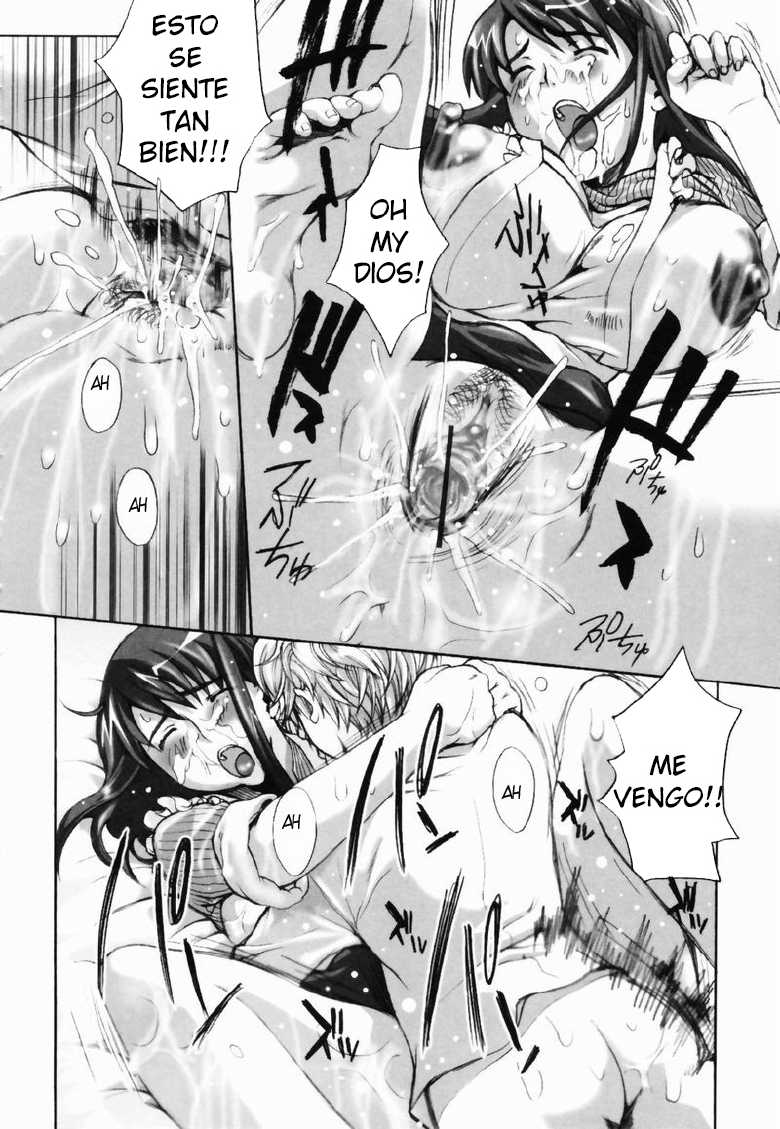Exhausted Mama [Spanish] [Rewrite] [Nightmare] - Page 12