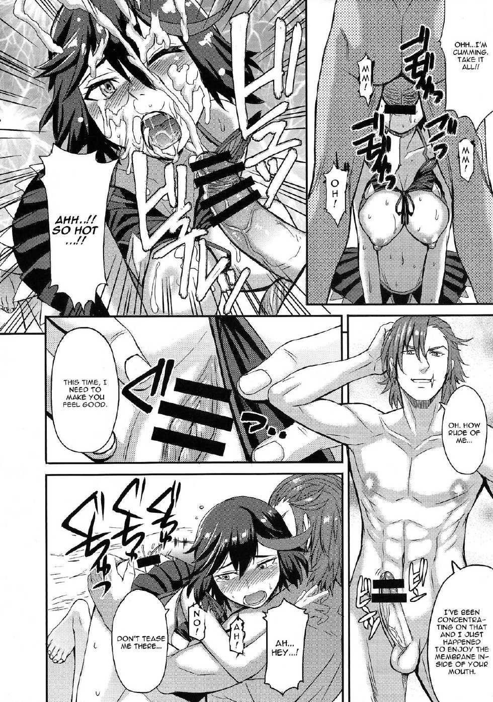 (COMIC1☆8) [Bakunyu Fullnerson (Kokuryuugan)] Oh! Girl (Kill la Kill) [English] [CGrascal] - Page 10