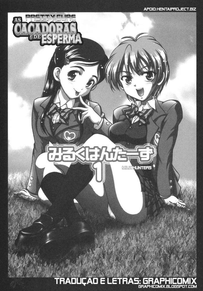 (C66) [Kuroyuki (Kakyouin Chiroru)] Milk Hunters 1 (Futari wa Precure) [Portuguese-BR] [GraphiComix] - Page 2