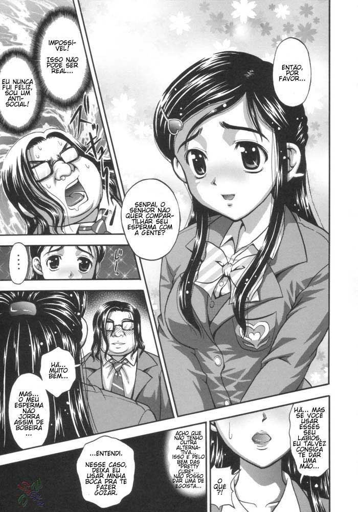(C66) [Kuroyuki (Kakyouin Chiroru)] Milk Hunters 1 (Futari wa Precure) [Portuguese-BR] [GraphiComix] - Page 13