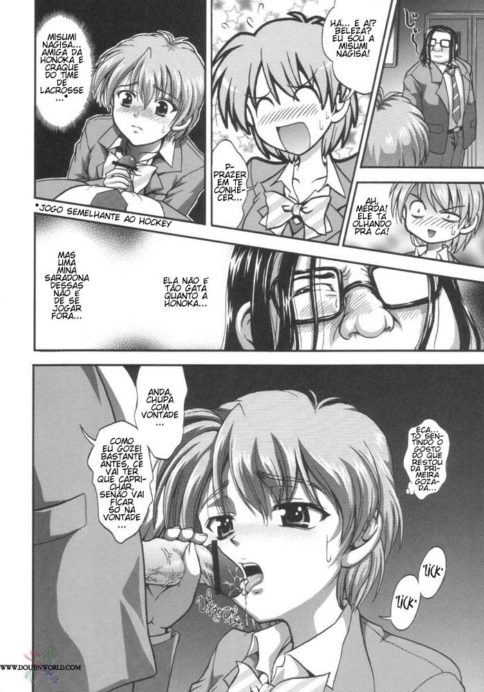 (C66) [Kuroyuki (Kakyouin Chiroru)] Milk Hunters 1 (Futari wa Precure) [Portuguese-BR] [GraphiComix] - Page 20