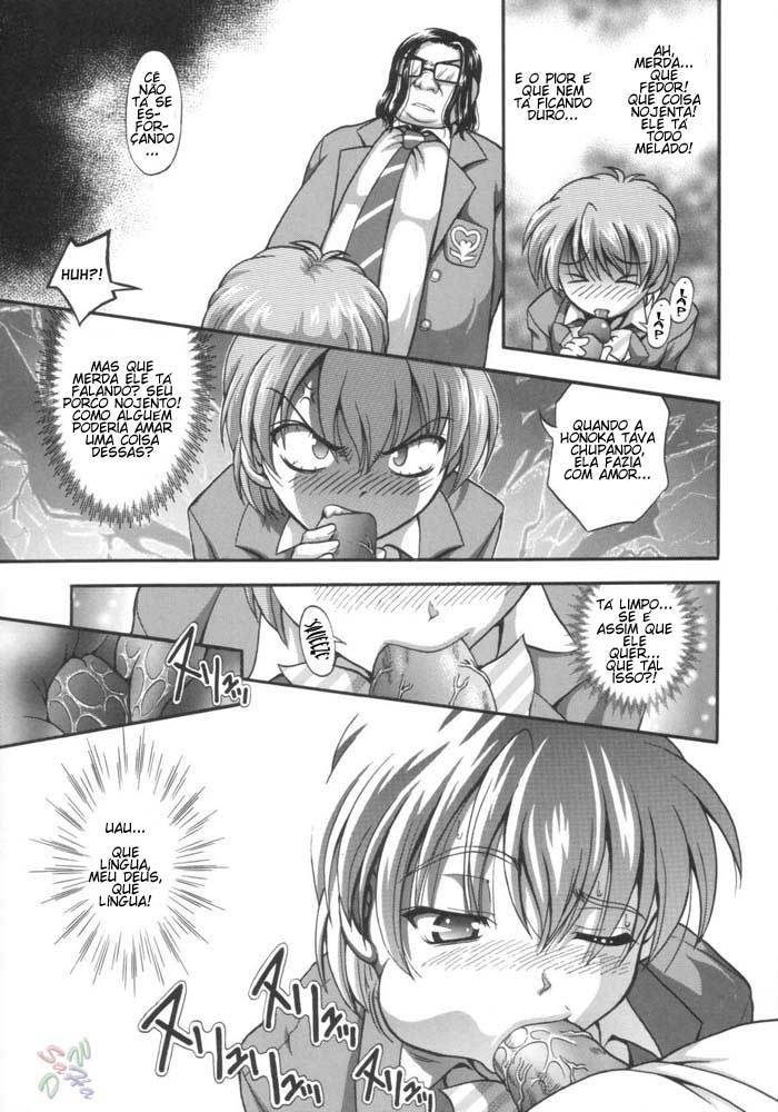 (C66) [Kuroyuki (Kakyouin Chiroru)] Milk Hunters 1 (Futari wa Precure) [Portuguese-BR] [GraphiComix] - Page 21