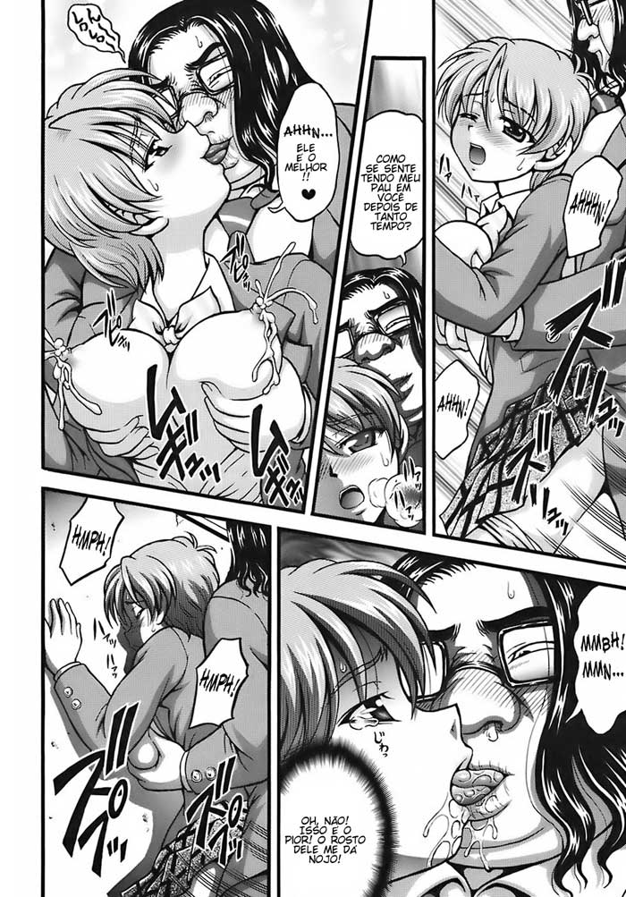 (C72) [Kuroyuki (Kakyouin Chiroru)] Milk Hunters 6 (Futari wa Precure) [Portuguese-BR] [GraphiComix] - Page 11