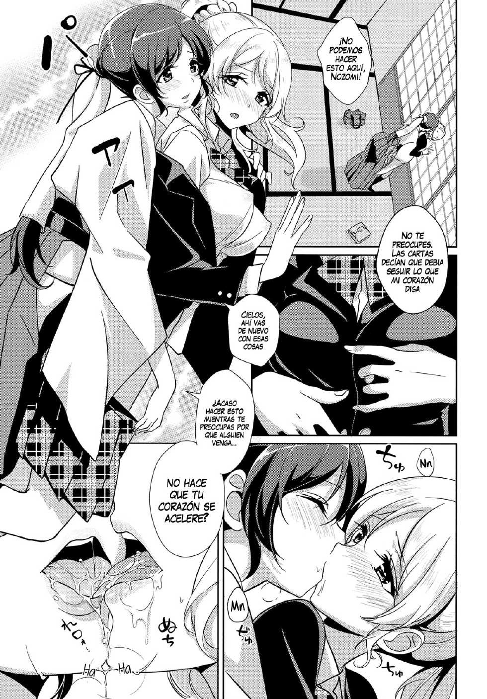 (Bokura no Love Live! 3) [MuraMura Pocky, Sinosino (Kasumi, Sinohara Sinome)] Dear Secrets (Love Live!) [Spanish] [InF] - Page 6