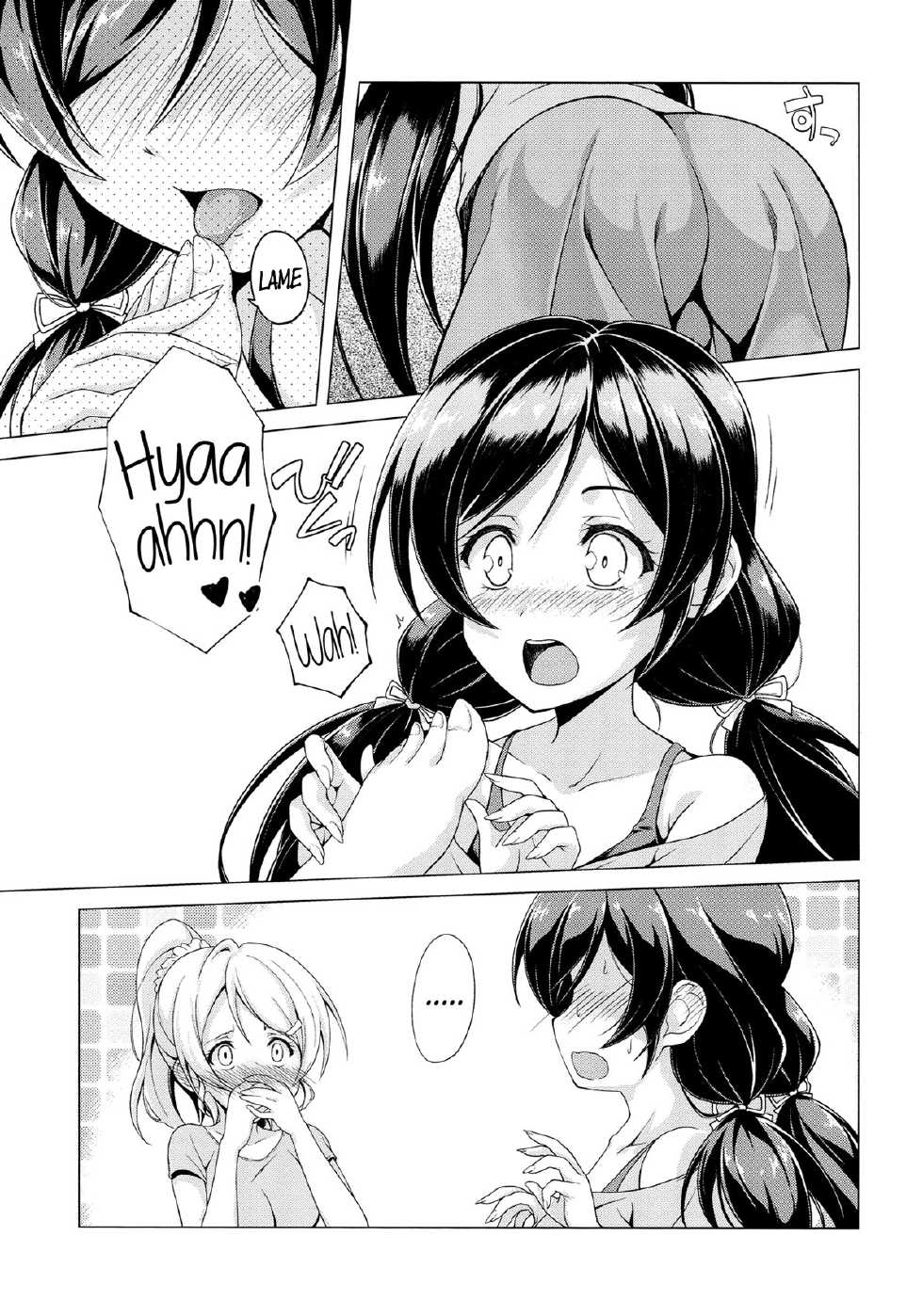 (Bokura no Love Live! 3) [MuraMura Pocky, Sinosino (Kasumi, Sinohara Sinome)] Dear Secrets (Love Live!) [Spanish] [InF] - Page 18