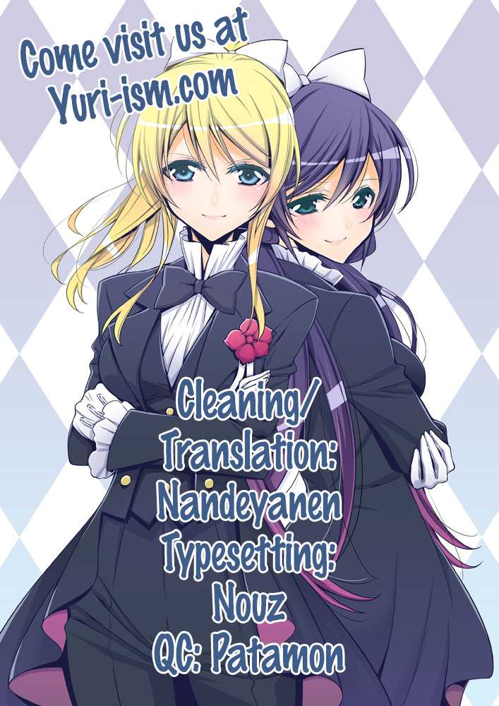 (Bokura no Love Live! 3) [MuraMura Pocky, Sinosino (Kasumi, Sinohara Sinome)] Dear Secrets (Love Live!) [Spanish] [InF] - Page 28