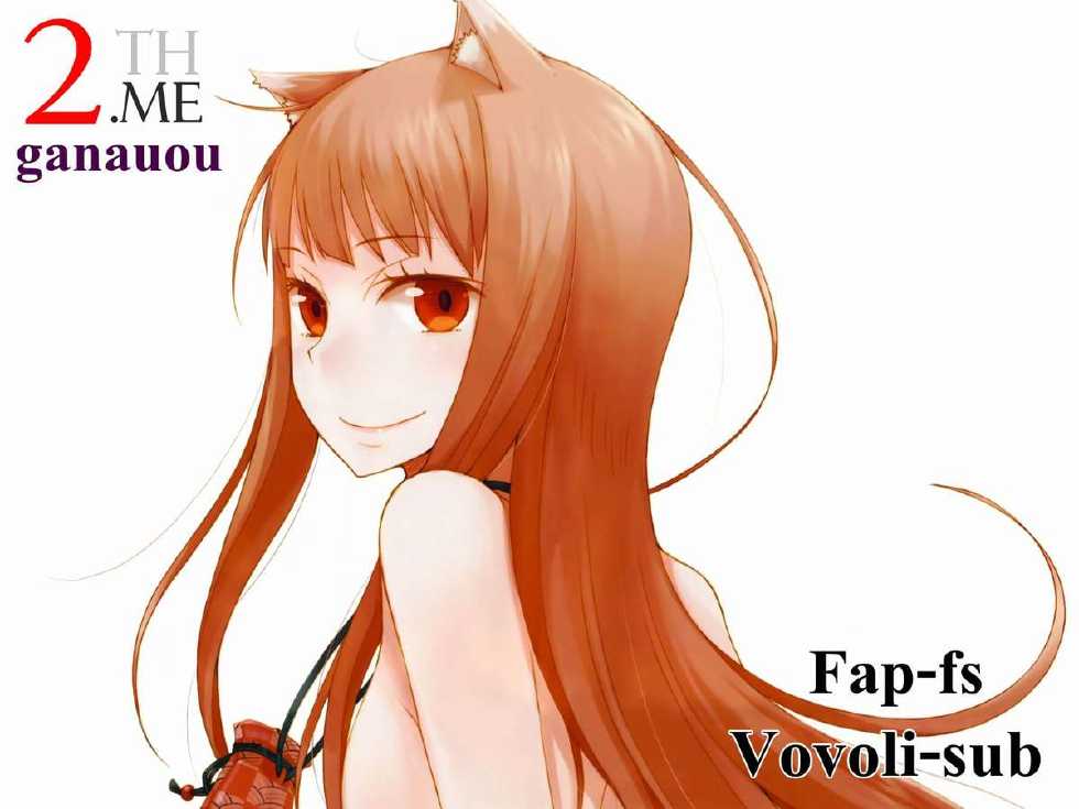 [Studio Nunchaku (Ahiru)] Lizbeth... Kirito ni wa Suterare, Kyaku ni wa Okasare Nakadashi Ninshin... Asuna to no Kakusa ga Hirogaru Online (Sword Art Online) [Thai ภาษาไทย] {ganauou} [Digital] - Page 27
