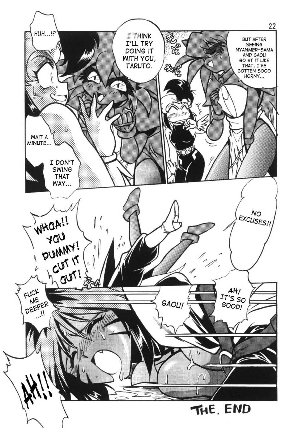 (C54) [Studio Katsudon (Manabe Jouji)] HELP ME!! Nyanmar-sama!!! (Juuni Senshi Bakuretsu Eto Ranger) [English] [SaHa] - Page 22
