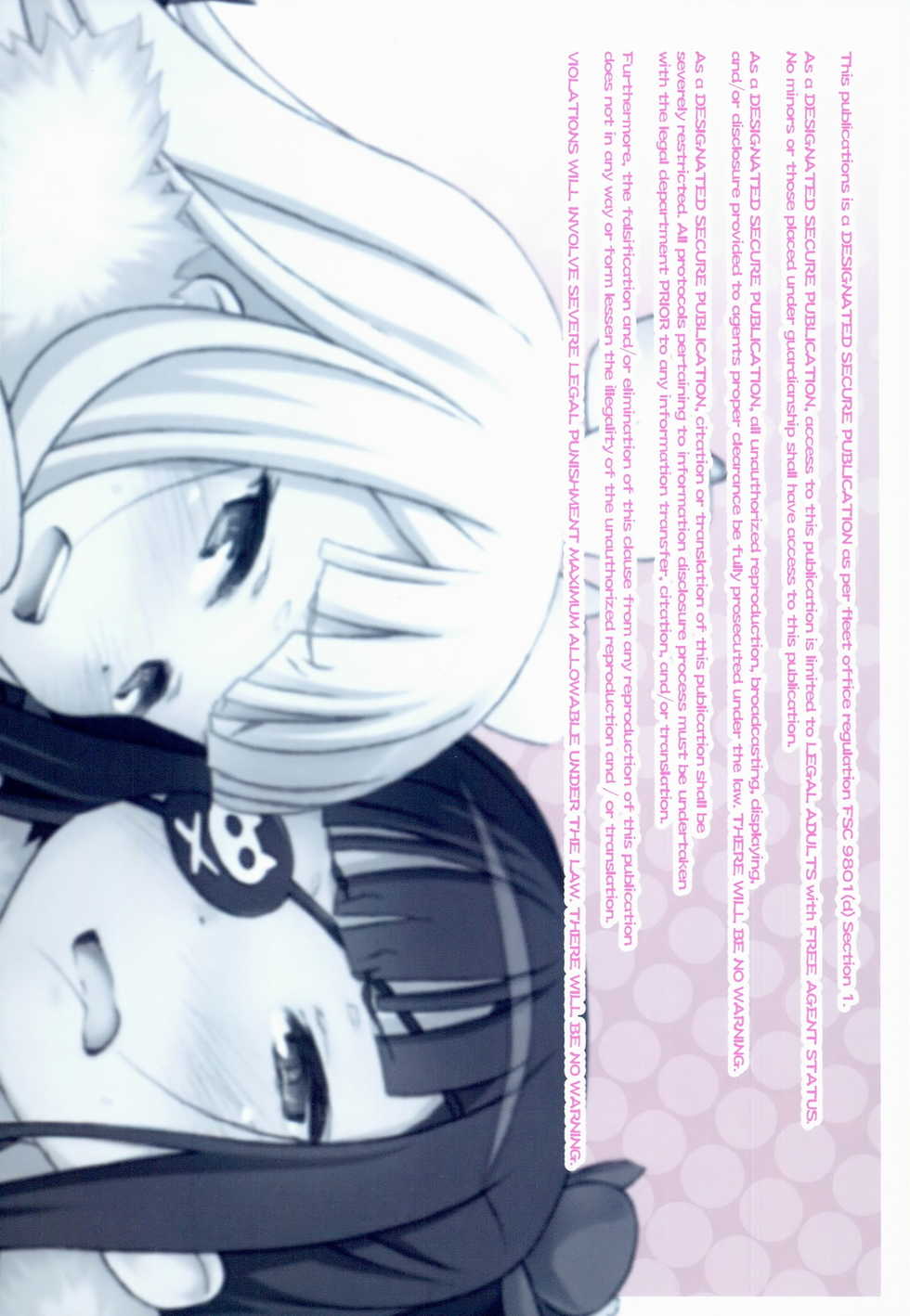 (COMIC1☆8) [bolze. (rit.)] Domination on Venus (Sekai Seifuku ~Bouryaku no Zvezda~) - Page 34