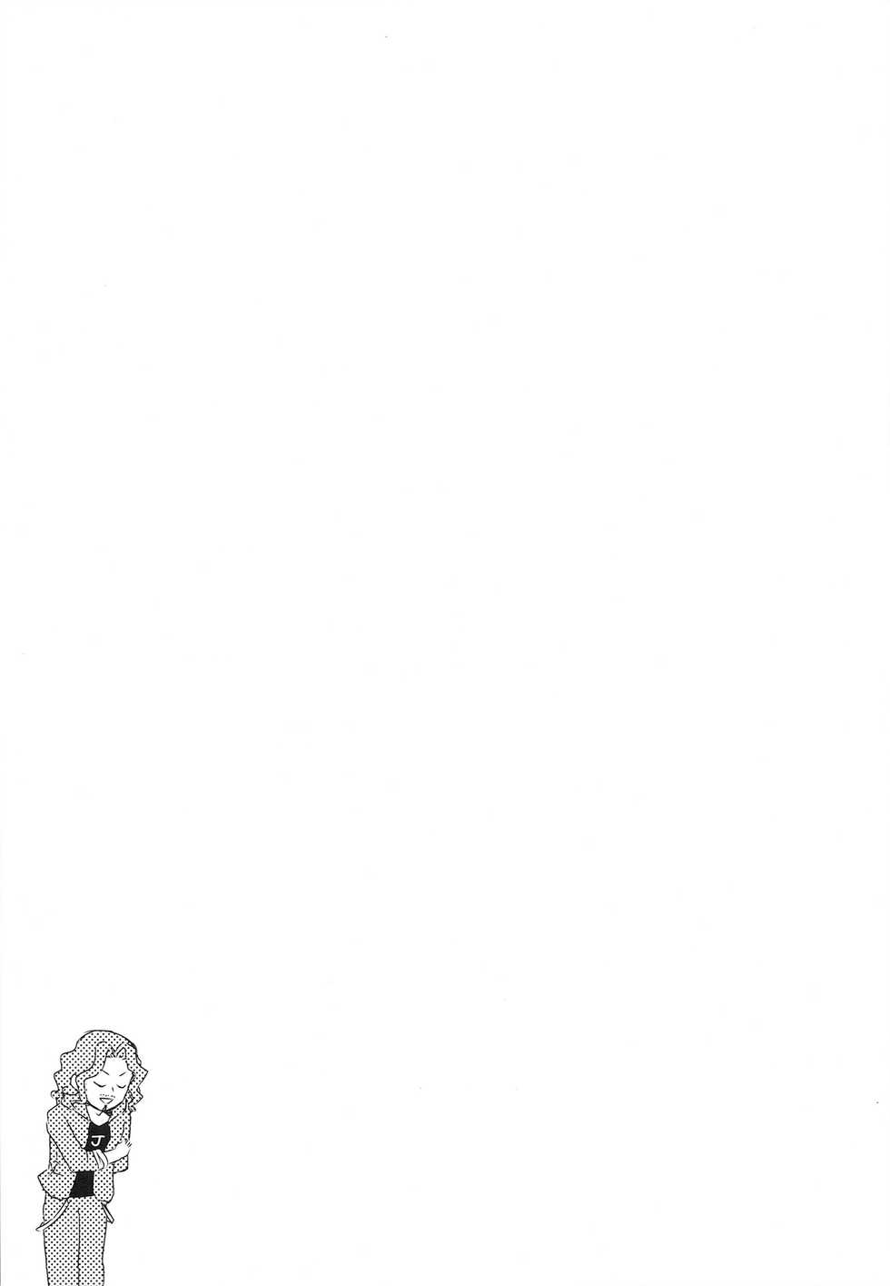 (Geinoujin ha Card ga Inochi ! 4) [Vagina Dentata (Hirota Masatane)] Idol Oppub Katudou ! (Aikatsu!) - Page 18